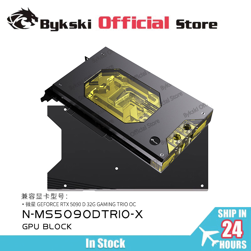 Pc Gaming Xịn - Bykski N-MS5090DTRIO-X bloco gpu para msi