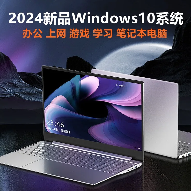 Laptop de jogos de 13ª geração - Pc Gaming Gtx 1650 avaliação e preço