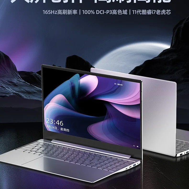 Laptop de jogos de 13ª geração - Pc Gaming Gtx 1650 avaliação e preço