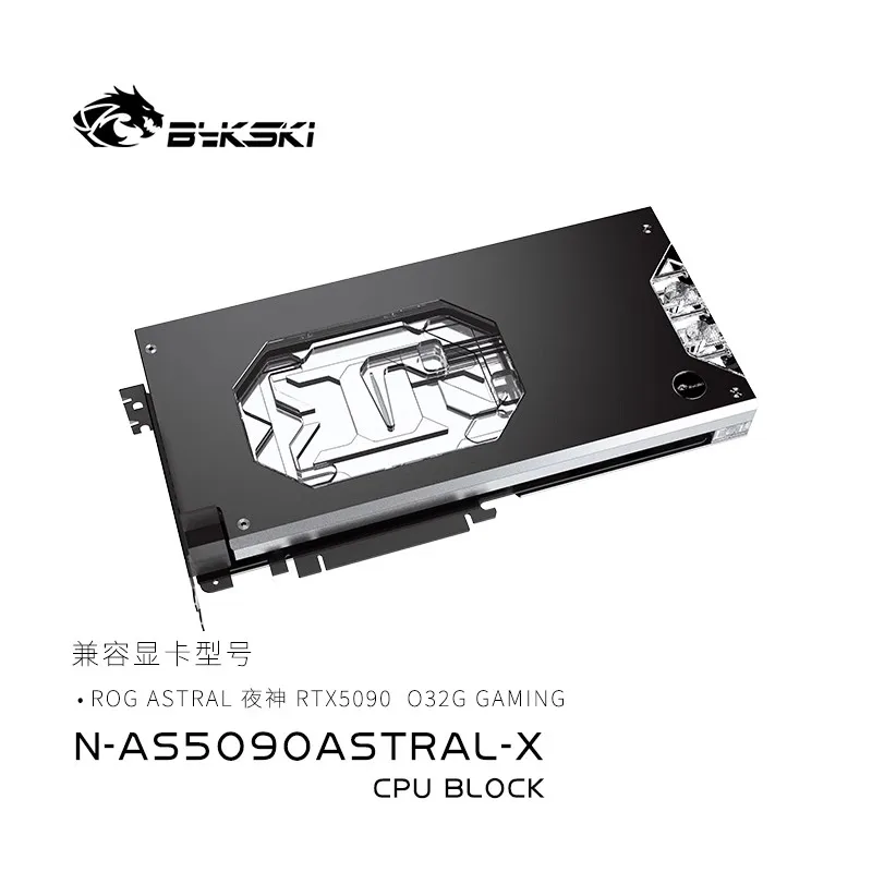 Bloco de GPU Bykski N-AS5090AS - Pc Gaming Xịn avaliação e preço