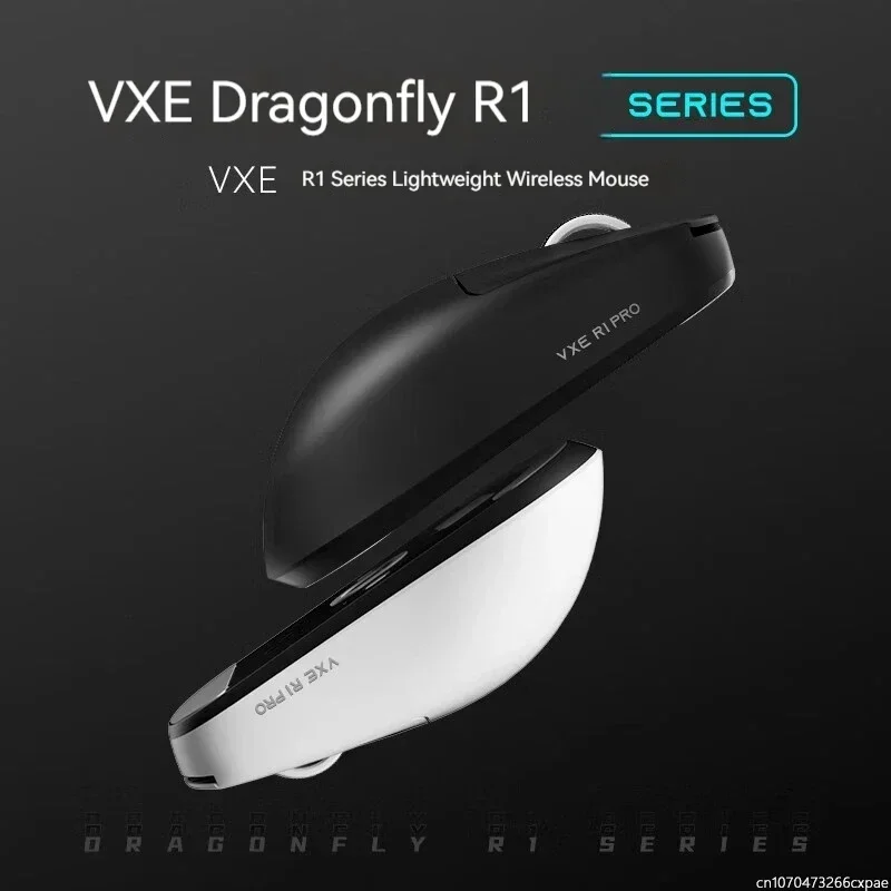 Vxe libélula r1 pro paw3395 se - Pc Gaming X3D avaliação e preço