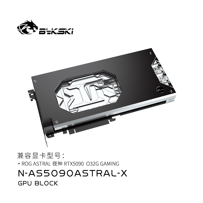Bloco de Água para GPU Bykski  - Pc Gaming Xịn avaliação e preço