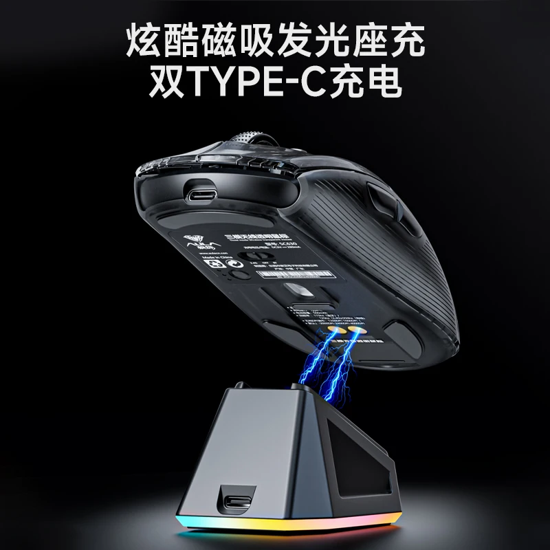 Mouse Gamer Sem Fio Transparen - Pc Gaming X3D avaliação e preço