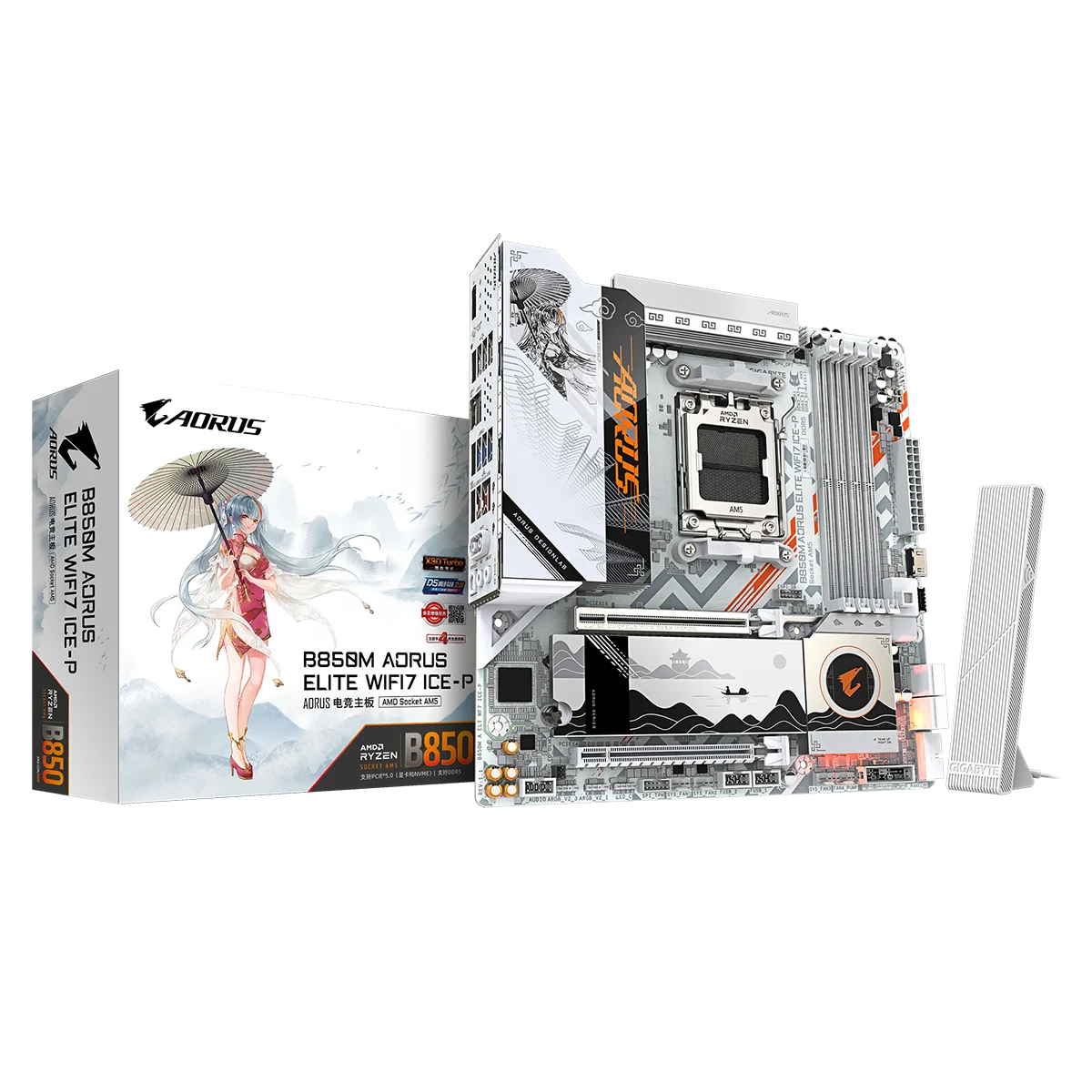 Nova Placa-Mãe para Jogos B850 - Pc Gaming X3D avaliação e preço