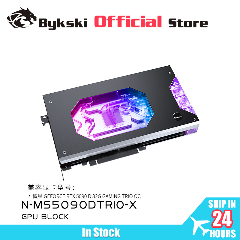 Bykski N-MS5090DTRIO-X bloco g - Pc Gaming Xịn avaliação e preço