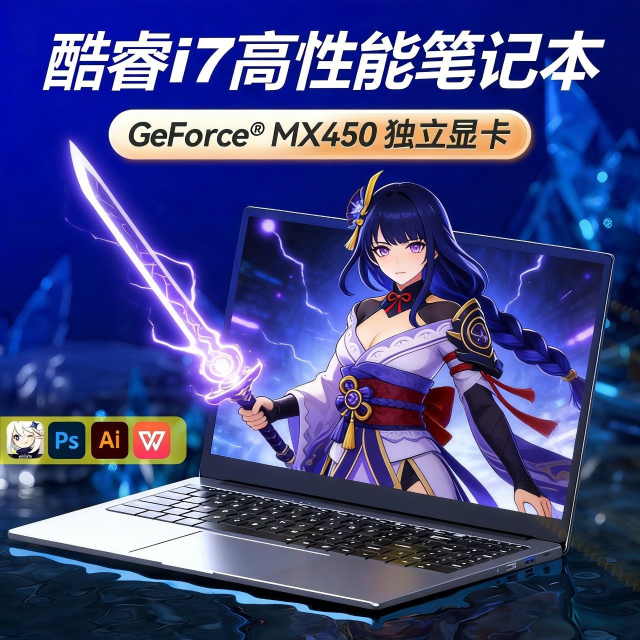 Laptop de 13ª geração i7, fino - Pc Gaming Gtx 1650 avaliação e preço