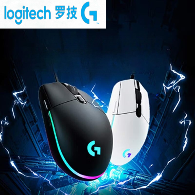 Mouse Gamer Logitech G304 G102 - Pc Gaming X3D avaliação e preço