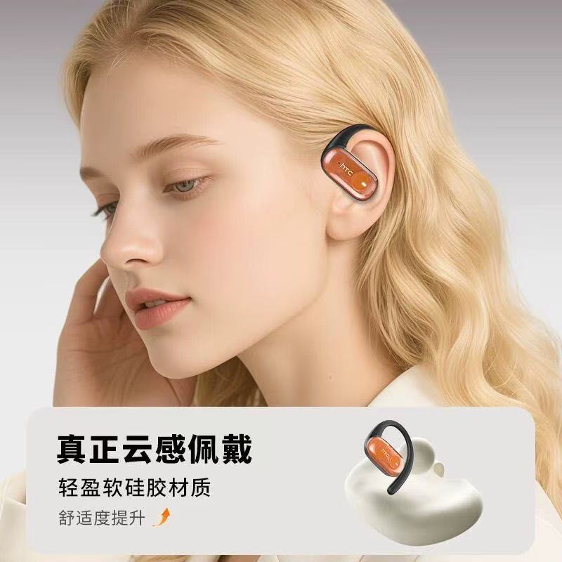 Fones de Ouvido Bluetooth HTC  - Pc Gaming Apple avaliação e preço